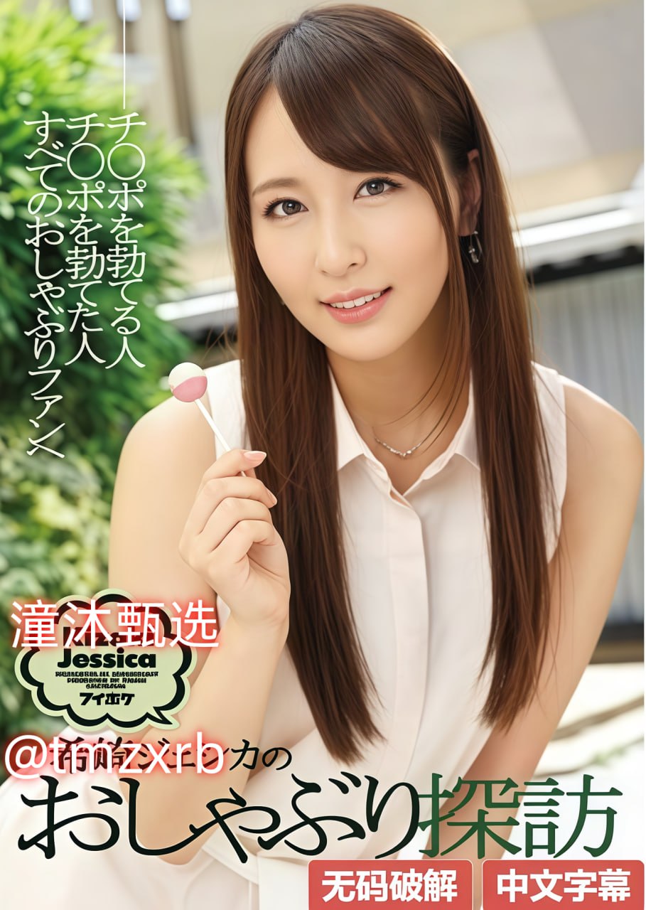 欧美日韩免费高清一区色橹橹,メイリン モデルコレクション メ,观看免费无删减完整版