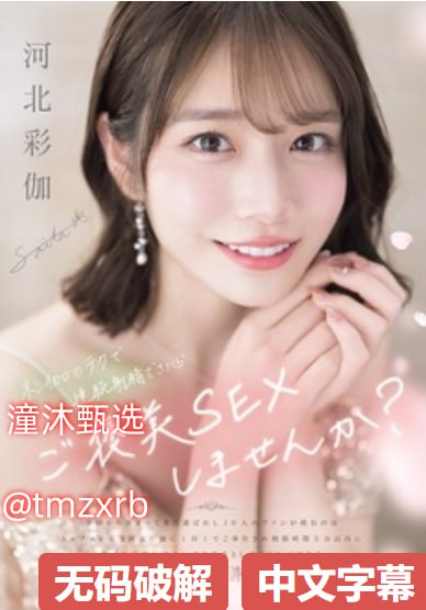 99e热精品,メイリン モデルコレクション メ,观看免费无删减完整版
